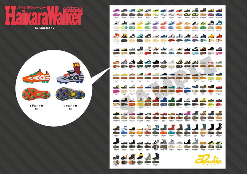 HaikaraWalker By Splatoon 2 image 8