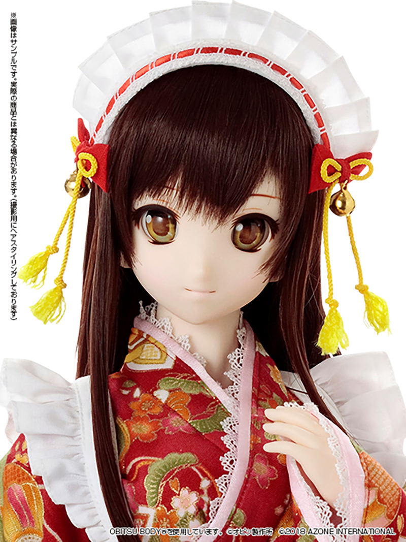 Iris Collect 1/3 Scale Fashion Doll: Sumire -Wabi-Sabi Maid Girl- image 7