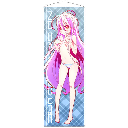 No Game No Life Dokidoki 150cm Wall Scroll: Shiro image 1