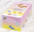 Pokemon Suyasuya on the Cable Vol. 3 (Set of 8 pieces) thumbnail 13