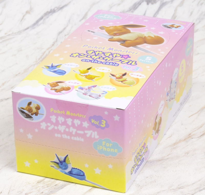 Pokemon Suyasuya on the Cable Vol. 3 (Set of 8 pieces) image 13