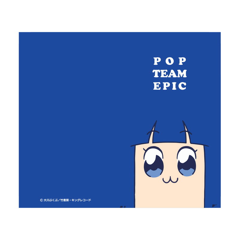 Pop Team Epic Book Style Smartphone Case Pipimi (L Size) image 3