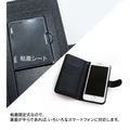 Pop Team Epic Book Style Smartphone Case Pipimi (L Size) thumbnail 4