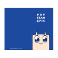 Pop Team Epic Book Style Smartphone Case Pipimi (M Size) thumbnail 3