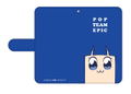 Pop Team Epic Book Style Smartphone Case Pipimi (M Size) thumbnail 1