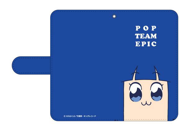 Pop Team Epic Book Style Smartphone Case Pipimi (M Size) image 1
