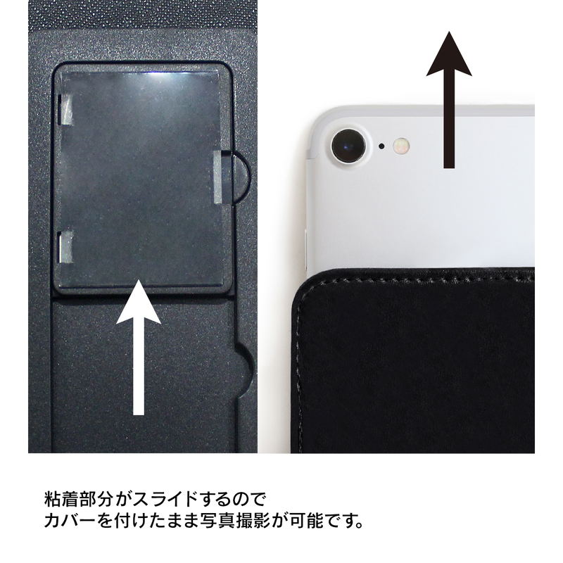 Pop Team Epic Book Style Smartphone Case Popuko (L Size) image 5