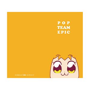 Pop Team Epic Book Style Smartphone Case Popuko (M Size)