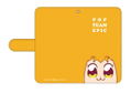 Pop Team Epic Book Style Smartphone Case Popuko (M Size) thumbnail 1