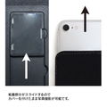 Pop Team Epic Book Style Smartphone Case Popuko (M Size) thumbnail 5