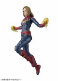 S.H.Figuarts Captain Marvel: Captain Marvel thumbnail 1