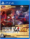 Sengoku Musou 4 DX thumbnail 1