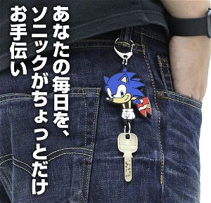 Sonic the Hedgehog Hataraku Tsumamare Key Ring: Sonic (Re-run)