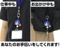 Sonic the Hedgehog Hataraku Tsumamare Key Ring: Sonic (Re-run) thumbnail 3