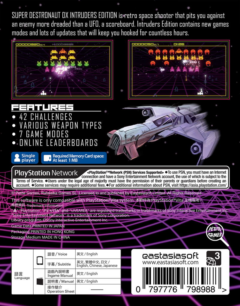 Super Destronaut DX Intruders Edition <span class="ext ext_LE">LE</span> <span class="ext" style="background-color: #003082; color: #FFFFFF;">PLAY EXCLUSIVES</span> image 4