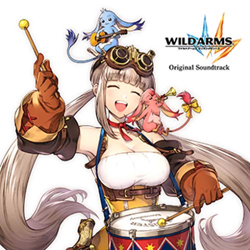 Wild Arms: Million Memories Original Soundtrack image 1