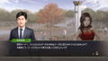 Winning Post 9 thumbnail 5