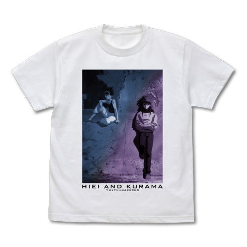 Yu Yu Hakusho - Hiei And Kurama T-shirt White (S Size) image 1
