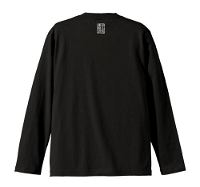 Yu Yu Hakusho - Hiei Black Dragon Long Sleeve T-shirt Black (XL Size)