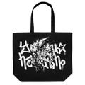 Yu Yu Hakusho Large Tote Bag Black thumbnail 1