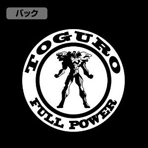 Yu Yu Hakusho - Younger Toguro Full Power 100% Out Of The 100% T-shirt Black (S Size)