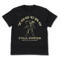 Yu Yu Hakusho - Younger Toguro Full Power 100% Out Of The 100% T-shirt Black (M Size) thumbnail 1