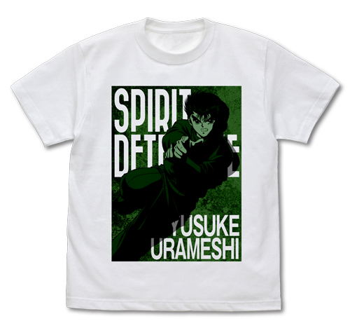 Yu Yu Hakusho - Yusuke Urameshi T-shirt White (L Size) image 1