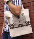Yu-Gi-Oh! Duel Monsters GX - Pharaoh Large Tote Bag Natural thumbnail 2