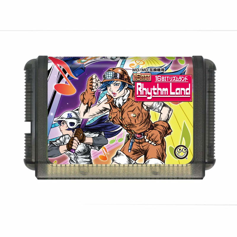 16Bit Rhythm Land image 2
