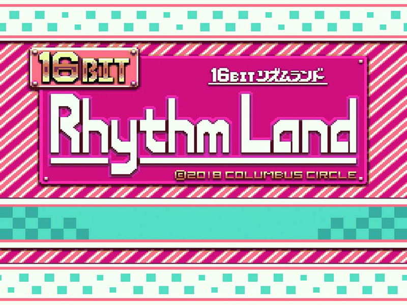 16Bit Rhythm Land image 3