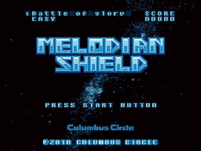 16Bit Rhythm Land image 5