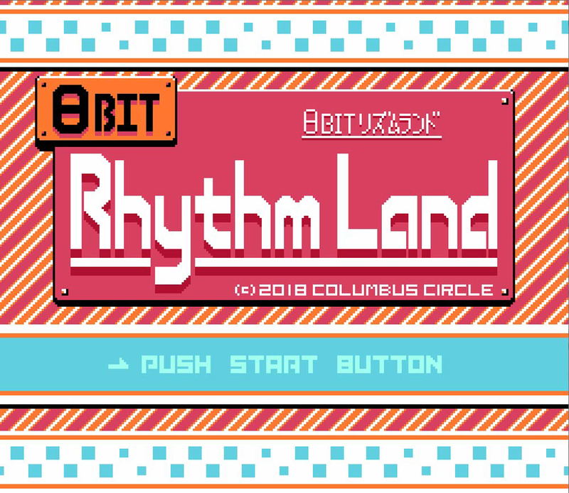 8Bit Rhythm Land image 3
