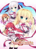 Alia's Carnival! Sacrament Plus [Limited Edition] thumbnail 1