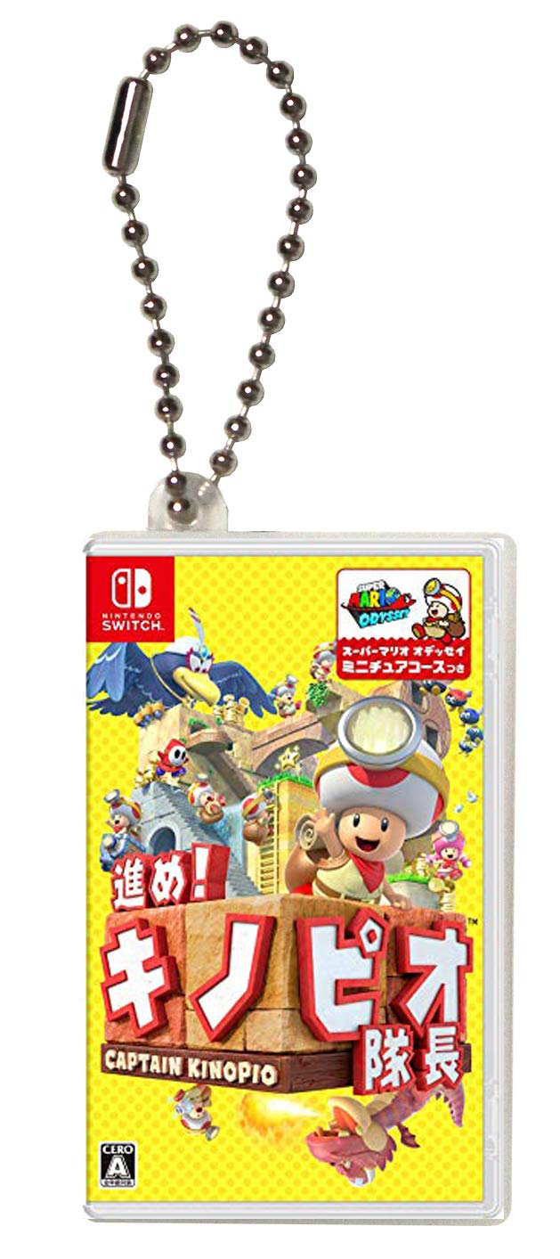 Captain Kinopio Mini Card Pocket for Nintendo Switch image 1
