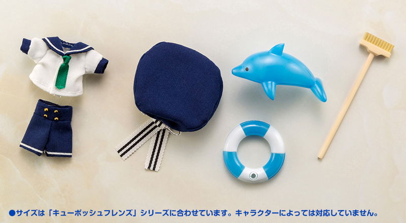 Cu-poche Extra Oshigoto Mode Suihei-san Set -Marine- image 2