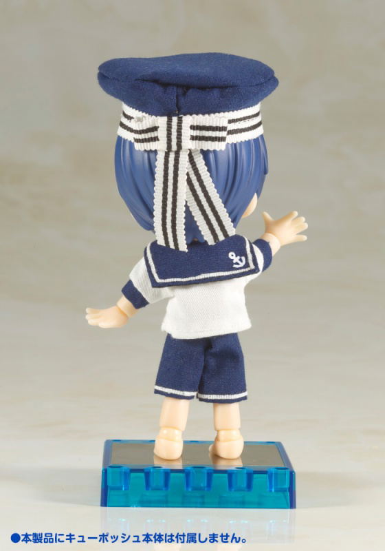 Cu-poche Extra Oshigoto Mode Suihei-san Set -Marine- image 4