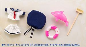 Cu-poche Extra Oshigoto Mode Suihei-san Set -Shell Pink-