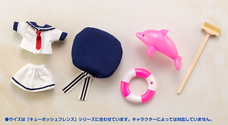Cu-poche Extra Oshigoto Mode Suihei-san Set -Shell Pink- image 2
