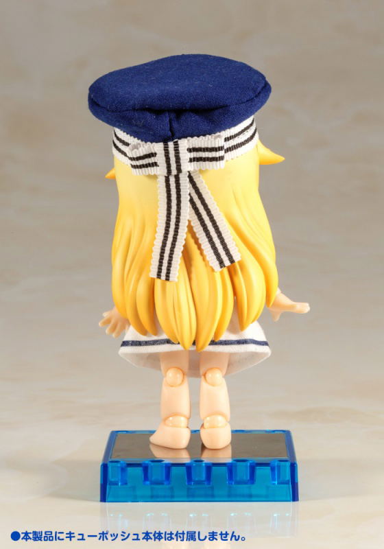 Cu-poche Extra Oshigoto Mode Suihei-san Set -Shell Pink- image 4