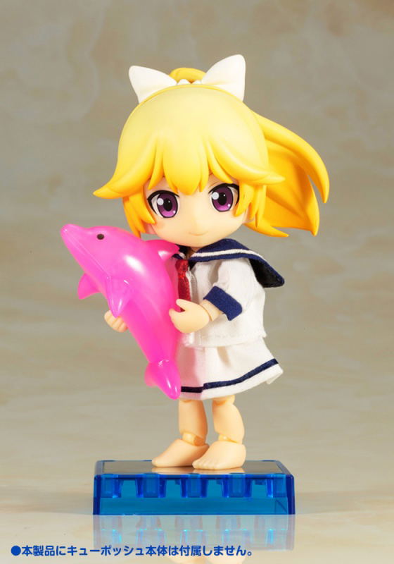 Cu-poche Extra Oshigoto Mode Suihei-san Set -Shell Pink- image 5