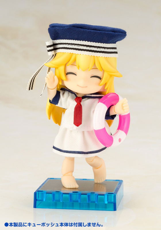 Cu-poche Extra Oshigoto Mode Suihei-san Set -Shell Pink- image 6
