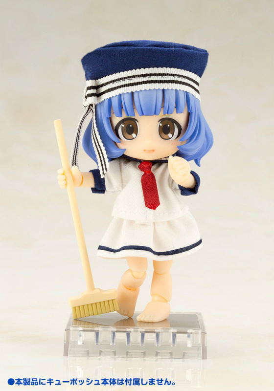 Cu-poche Extra Oshigoto Mode Suihei-san Set -Shell Pink- image 7