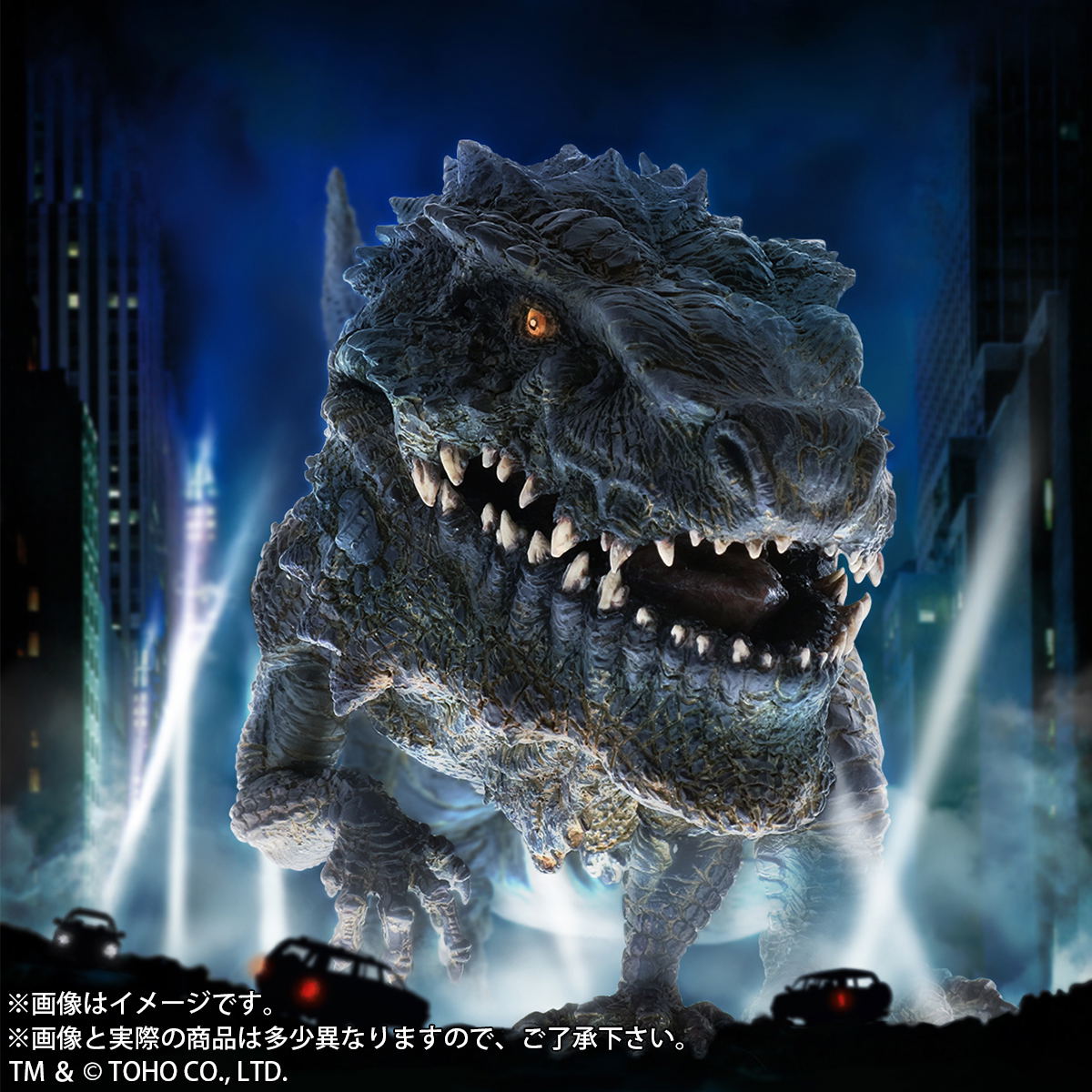deforeal-godzilla-1998-581357.