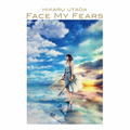 Face My Fears thumbnail 1