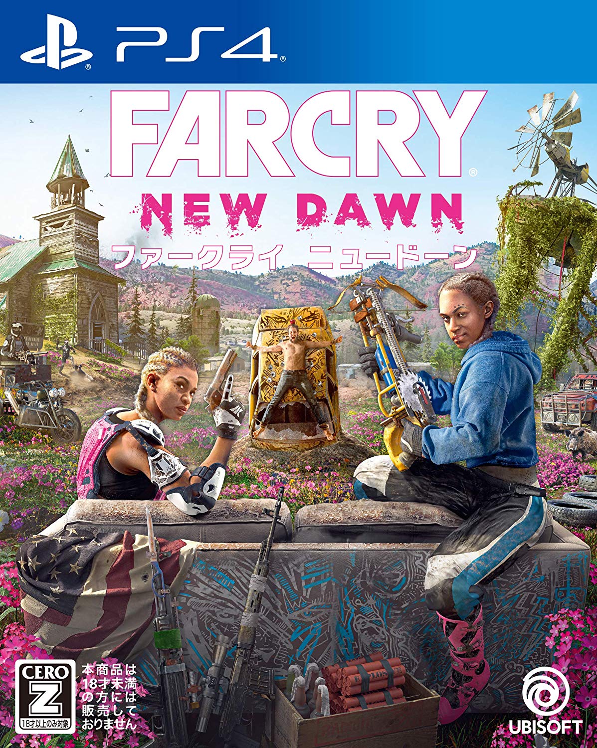 Far Cry: New Dawn — Import Game Deal