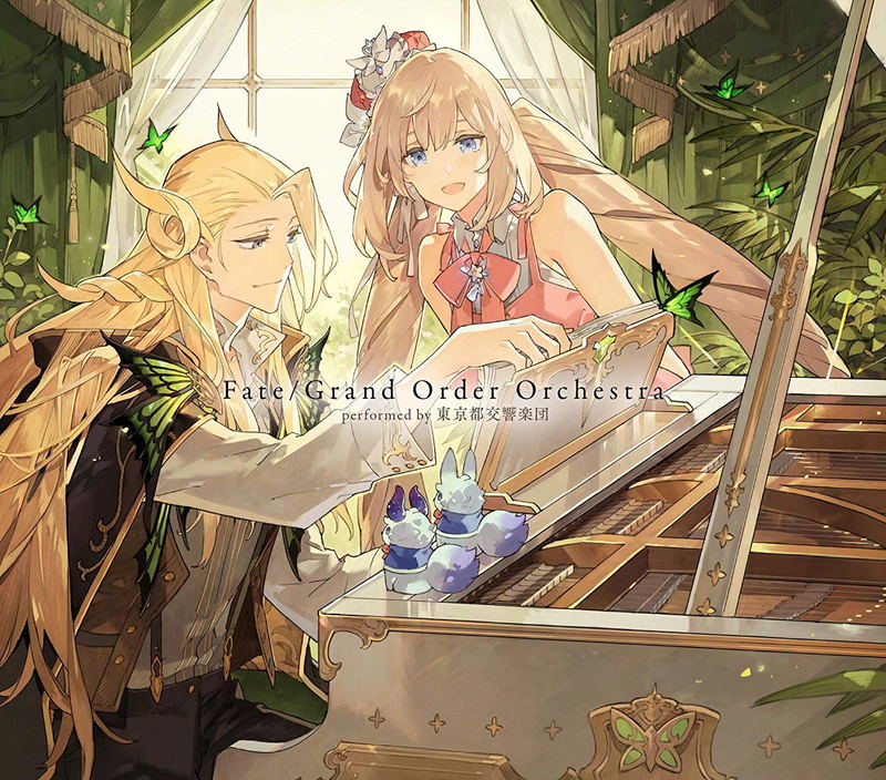 Fate/Grand Order Orchestra Performed By Tokyo Metropolitan Symphony Orchestra image 1