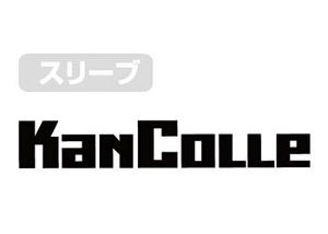 Kantai Collection: KanColle - Why? Michishio's Sanma Mode T-shirt Vanilla White (L Size)