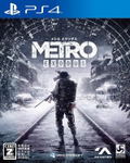 Metro Exodus thumbnail 1