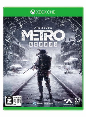 Metro Exodus_