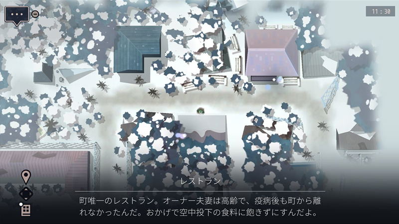 OPUS Collection image 11